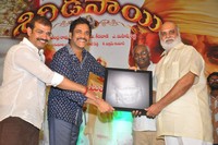 Shirdi Sai Audio Succcess Meet Photos